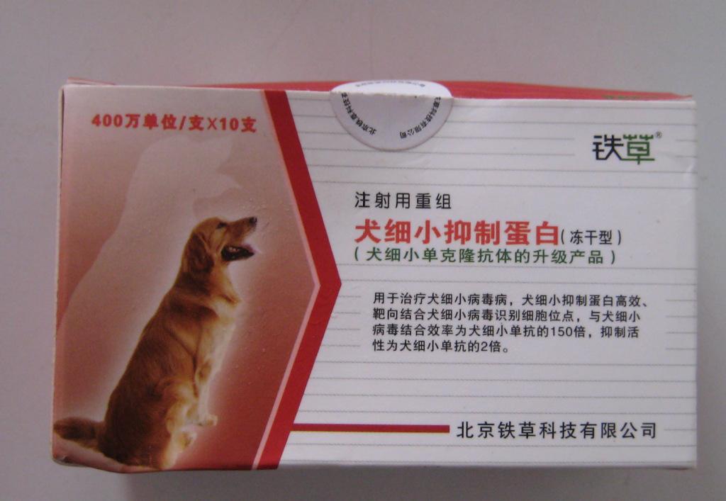 十大外围足球大平台:他来了!《我的世界:地球》下周将开启安卓测试(图3) 十大外围足球平台app手机版