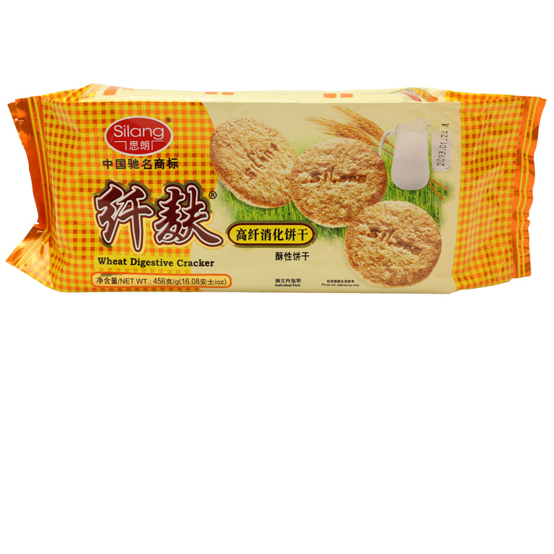 《新笑傲江湖》手游沧海测试今日10时正式开启:十大外围足球平台app(图3) 十大外围足球平台app