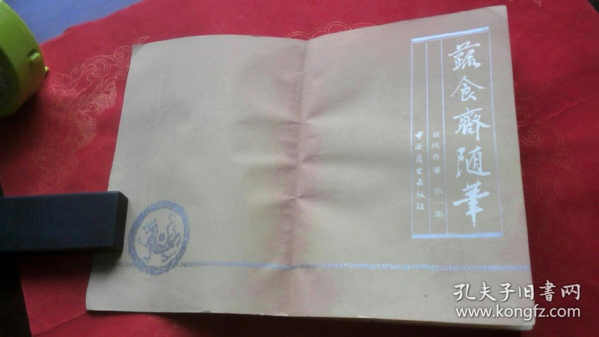 十大外围足球大平台-周鹏35分易建联砍28+16 广东轻取广厦赛季双杀(图3) 十大外围足球大平台