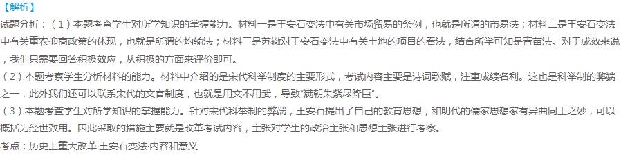 十大外围足球大平台-周鹏35分易建联砍28+16 广东轻取广厦赛季双杀(图2) 十大外围足球大平台