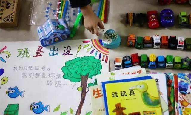 ‘十大外围足球平台app手机版’
高考报志愿:低调的双一流学科汇总 这些学校的专业排名全国第一(图4) 十大外围足球大平台