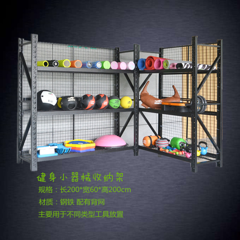 广东队投资人推搡裁判遭处分:停赛2场 罚款十万:十大外围足球平台app手机版(图1) 十大外围足球平台app