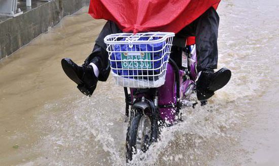 十大外围足球平台app手机版