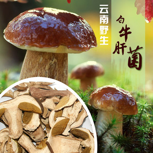 国家发改委:今年累计降低企业用电成本846亿元【十大外围足球大平台】(图2) 十大外围足球平台app