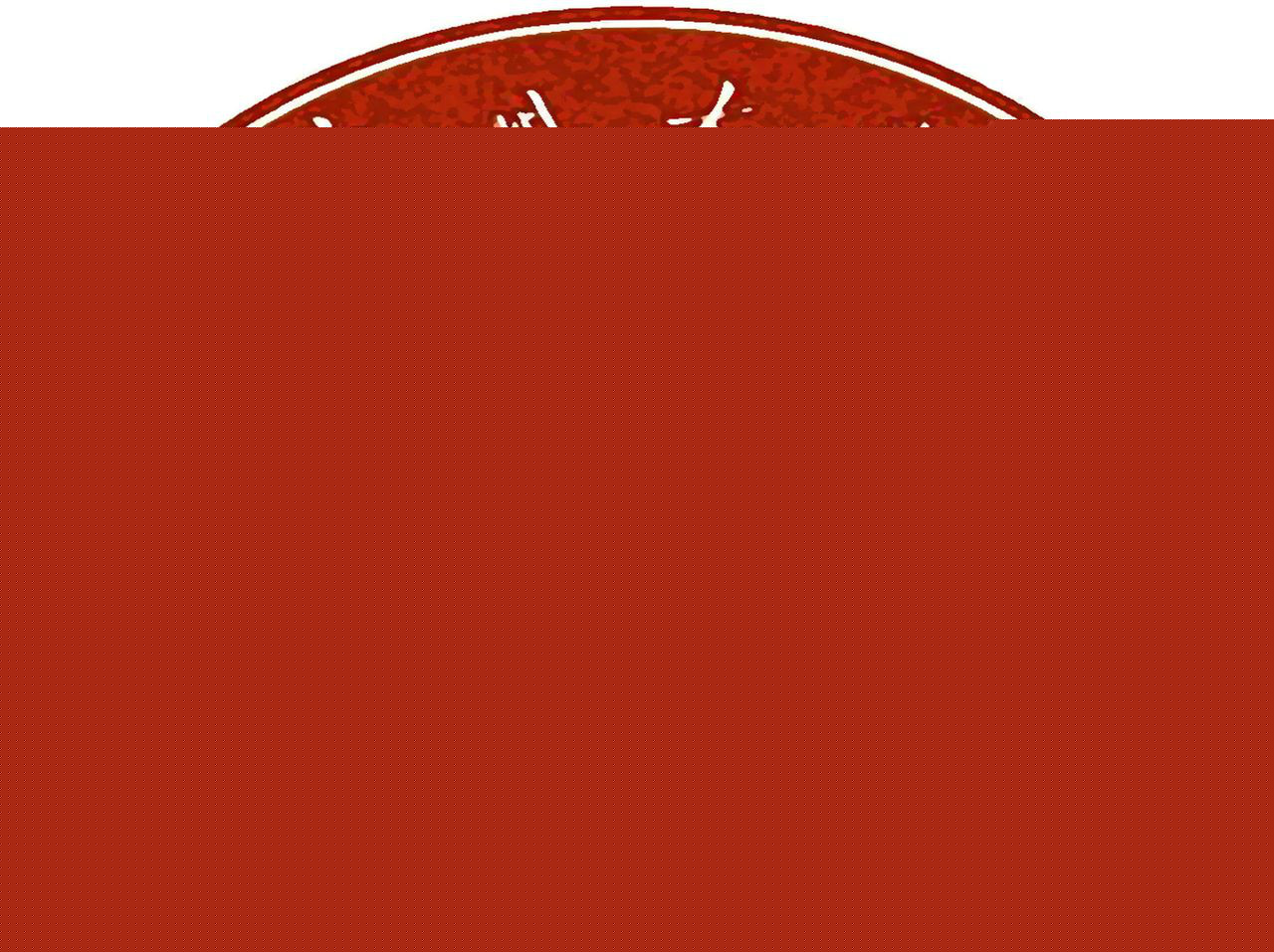 十大外围足球平台app手机版:
我国农田高效节水浇灌存在的问题(图1) 十大外围足球平台app手机版