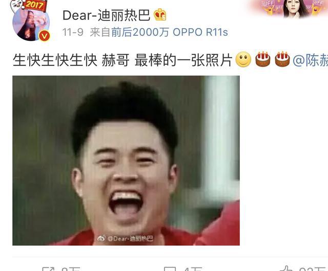 【十大外围足球大平台】沈部三洋电梯主场82:66战胜辽宁衡业(总决赛第一轮)(图2) 十大外围足球大平台