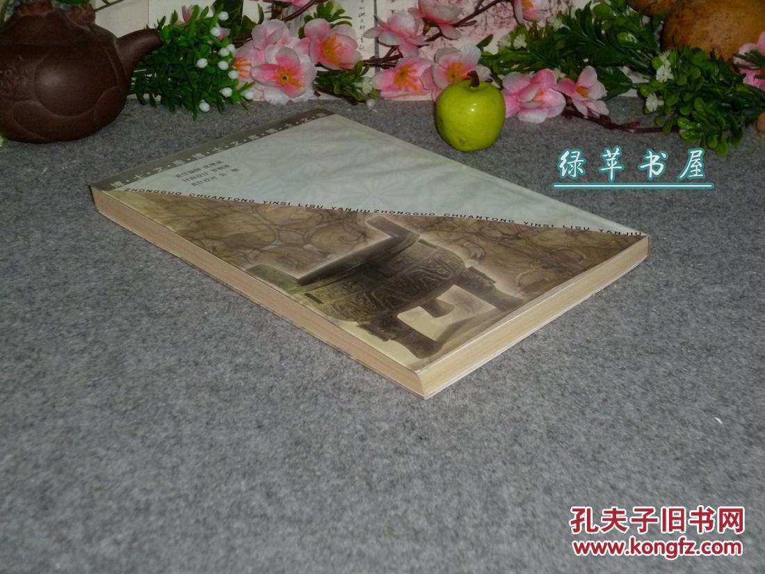 “十大外围足球大平台”德国小伙发明载人飞行浴缸 成功上天6分钟并在面包店买了份早餐(图1) 十大外围足球平台app手机版