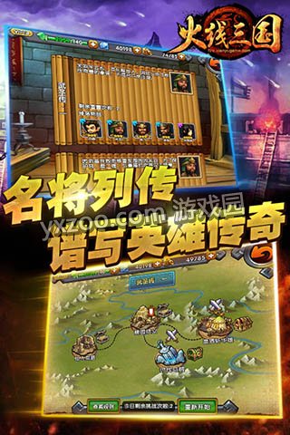 十大外围足球平台app手机版|江苏:洪泽湖将启动网格化管理(图2) 十大外围足球大平台