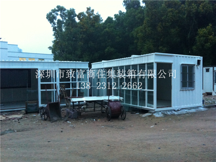 十大外围足球大平台