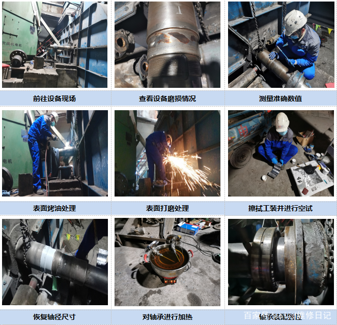 十大外围足球平台app手机版