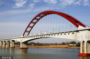 十大外围足球平台app手机版