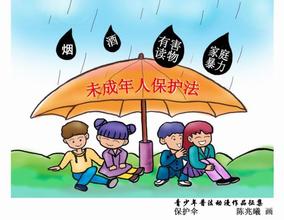 十大外围足球大平台