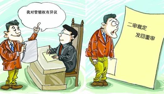 十大外围足球大平台