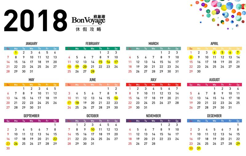 十大外围足球大平台