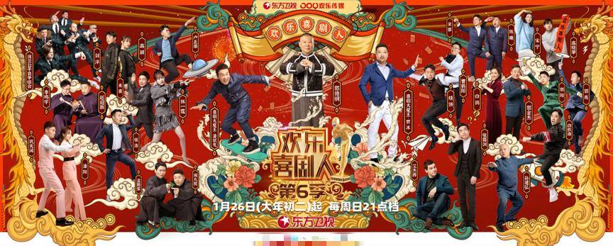 十大外围足球平台app