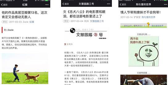 十大外围足球平台app手机版