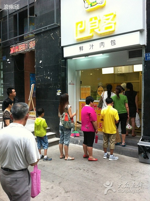 十大外围足球平台app手机版