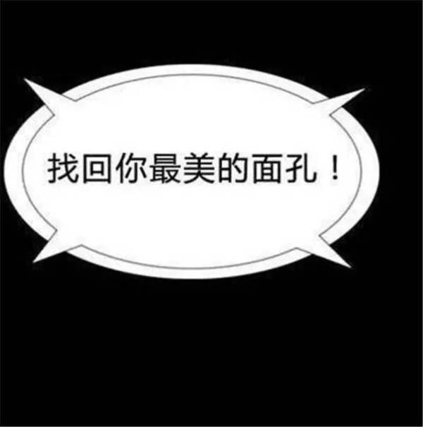 十大外围足球大平台