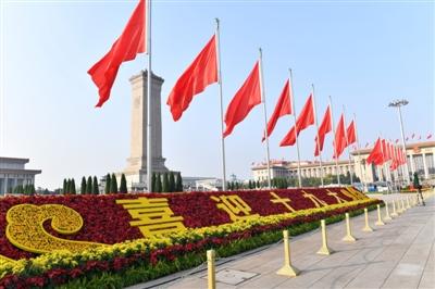 十大外围足球平台app