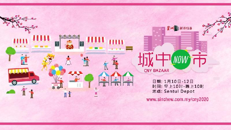 十大外围足球大平台