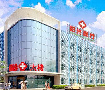 十大外围足球大平台