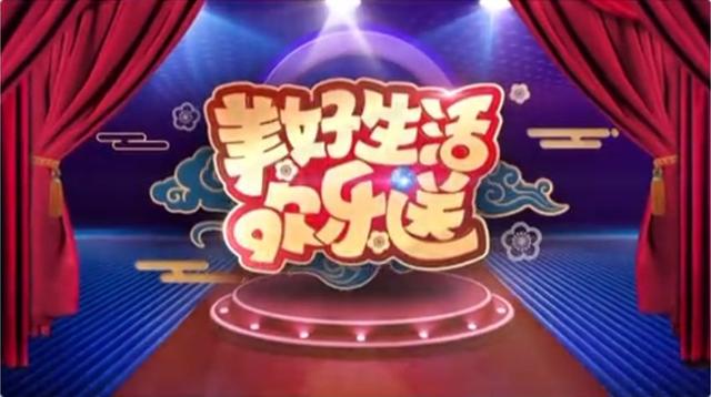 十大外围足球平台app