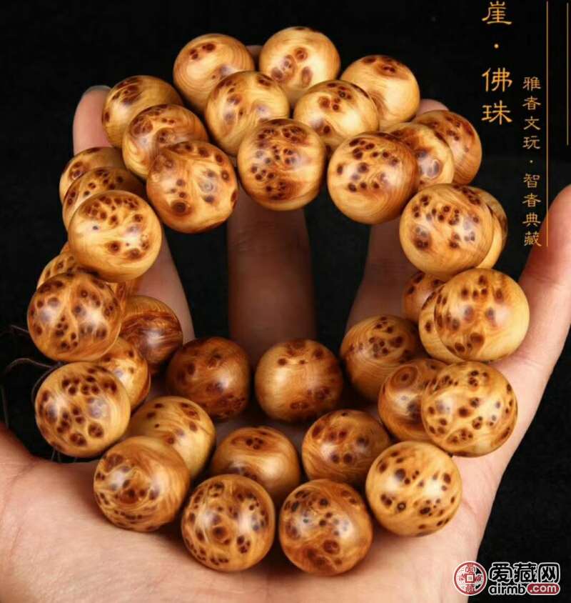 十大外围足球平台app手机版