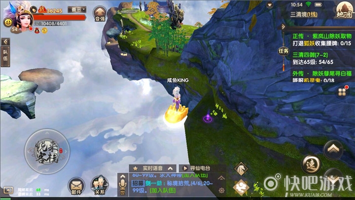 十大外围足球平台app手机版