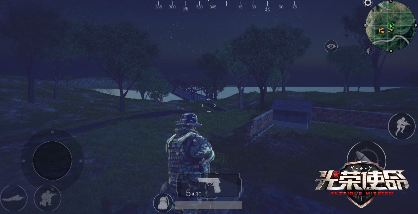 十大外围足球平台app手机版