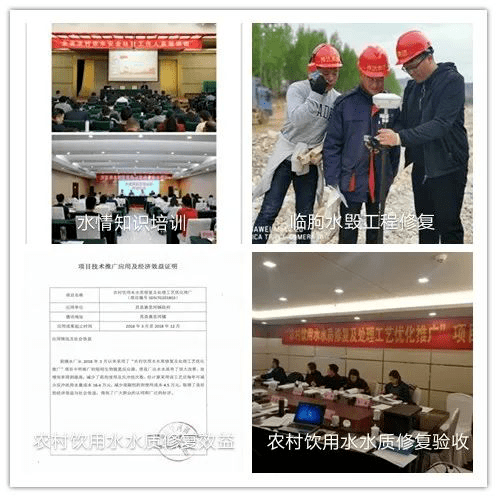 “十大外围足球平台app手机版”
【12·5国际志愿者日】日照青年志愿服务事情在全国平台展播 两项目摘金夺银！(图12)