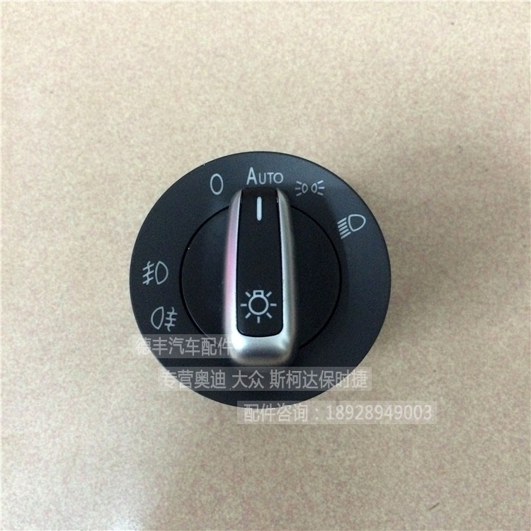 十大外围足球平台app