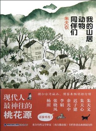 十大外围足球平台app:重度ARPG真3D《疾风三国》 穿越时空感受三国之旅(图3) 十大外围足球平台app手机版