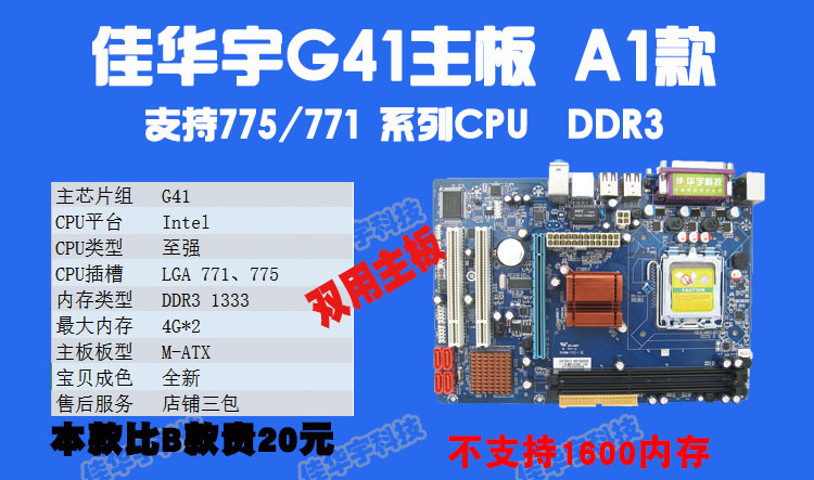 十大外围足球平台app