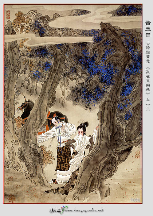 十大外围足球平台app手机版