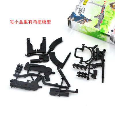 十大外围足球平台app