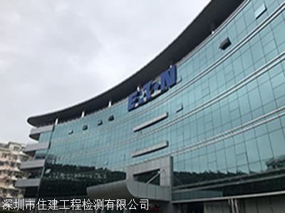 福特森44分三分绝杀 广厦男篮客场险胜江苏队“十大外围足球平台app”(图2) 十大外围足球大平台