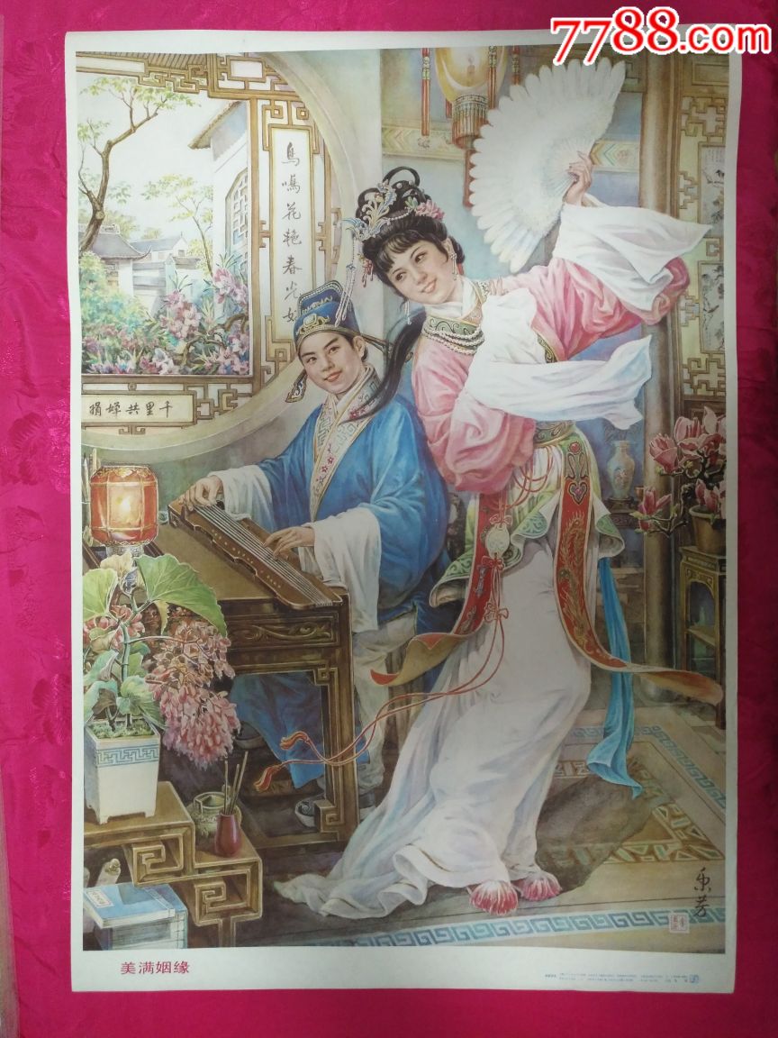 十大外围足球平台app手机版