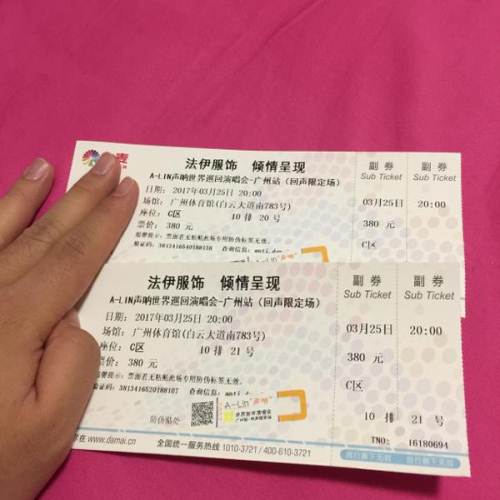 浙江八洪流系示意图:各地市划分属于哪个水系?浙江主要河流盘货【十大外围足球大平台】(图4) 十大外围足球平台app