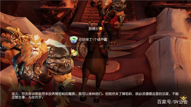 【十大外围足球大平台】体教结合 篮协探索青少年培养A+B之路(图1) 十大外围足球平台app手机版