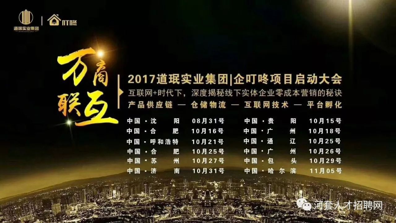 十大外围足球平台app手机版