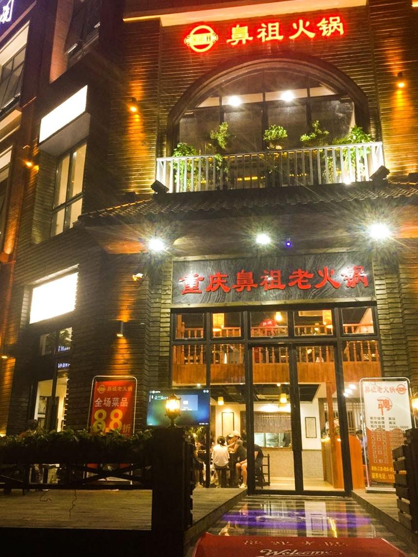 吉利区安排部署2013年防汛抗旱工作“十大外围足球平台app手机版”(图3) 十大外围足球平台app