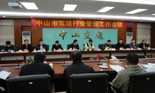 十大外围足球平台app手机版